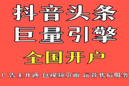 SEM托管代运营助力企业实现业绩翻倍