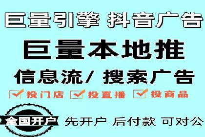 SEM网络推广成功案例：打造爆款关键词策略